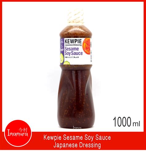 Kewpie Japanese Dressing Sesame Soy Sauce 1000ml Lazada Ph