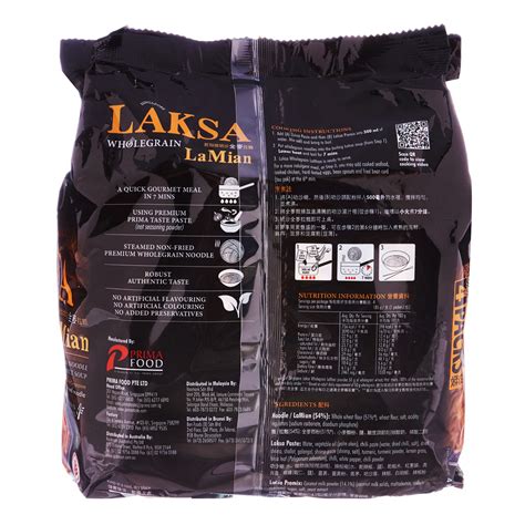Our recipe doesn't shy away from the base ingredient is laksa paste (the por kwan brand of laksa paste can commonly be found in. Prima Taste Wholegrain La Mian - Laksa | NTUC FairPrice