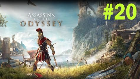 Assassin S Creed Odyssey Gameplay Walkthrough Part 20 Monger Down