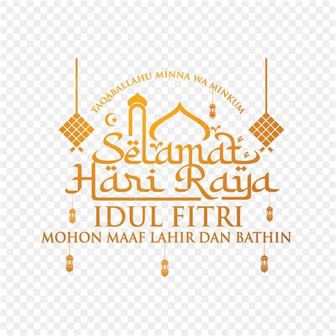 Tulisan Selamat Hari Raya Aidilfitri Png Warna Putih Dangelokruwowen