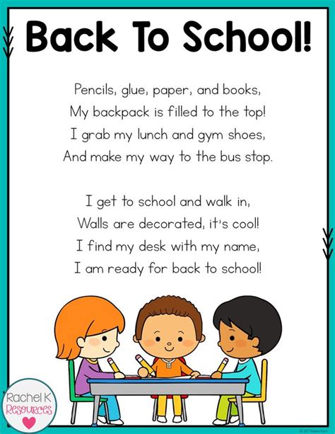 Best 25 School Poems Ideas On Pinterest Preschool Poems Back To