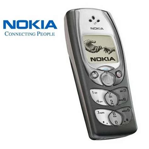 Nokia 2300 Refurbished Mobile At Rs 899 Ghaziabad Id 12999207030