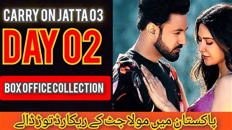 Carry On Jatta Collection Carry On Jatta Worldwide Collection Day