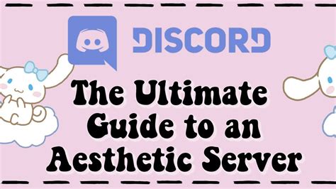 The Ultimate Guide To An Aesthetic Discord Server 🍂 Discord Tutorial
