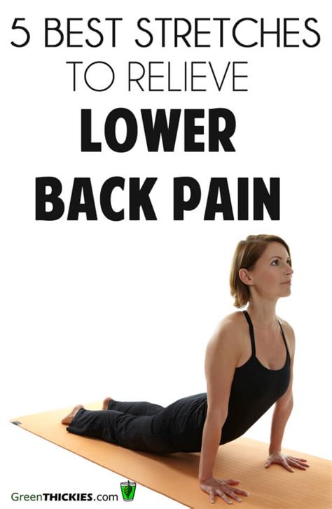 Morning back pain may be relieved or at least reduced with a few simple limbering moves and positions. 5 Best Stretches For Lower Back Pain