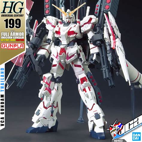 Bandai Hg Rx 0 Full Armor Unicorn Gundam Destroy Mode Red Ver
