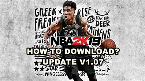 How To Download Nba 2k19 Update V107 Codex Youtube