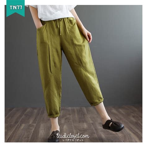 Tn77 กางเกงขายาวผ้าทอเนื้อดี ดีไซน์เรียบๆดูมีดีเทล Leidi Closet