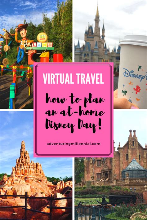 Disney World Virtual Tour The Ultimate At Home Itinerary Let S Take A Disney Trip While