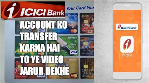 How To Transfer Account Icici Bank Saving Account Youtube