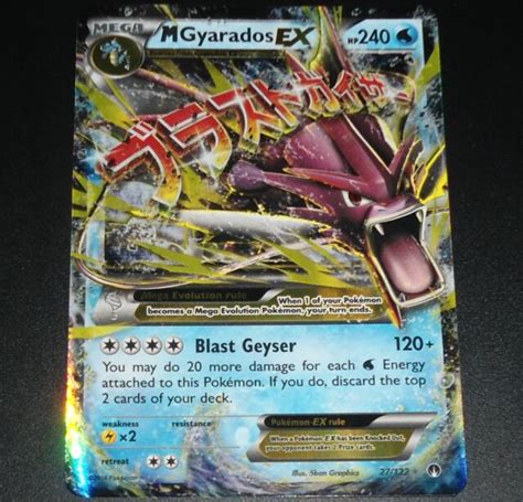 Mega M Gyarados Ex 27122 Xy Breakpoint Ultra Rare Near Mint Pokemon