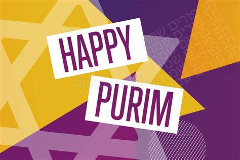 Happy Purim Inscription Happy Purim Holiday In Hebrew Holiday Concept