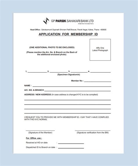 (account number, if applicable) χ name of. Loan Application Letter In Marathi - Letter