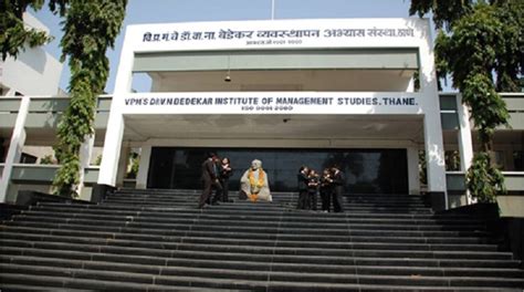 Dr V N Bedekar Institute Of Management Studies Courses And Fees 2022