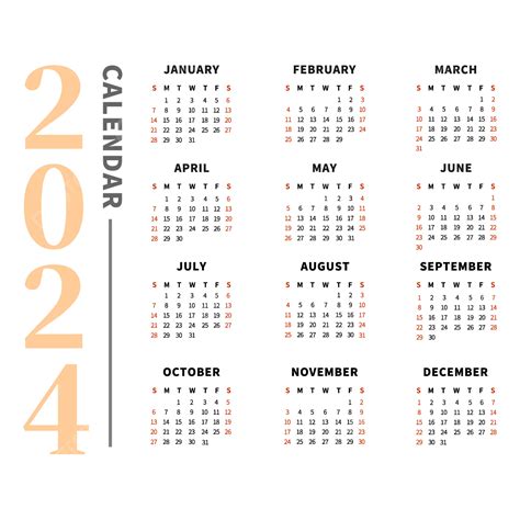 2024年日曆橘色簡約風格 向量 2024 日曆 簡約向量圖案素材免費下載，png，eps和ai素材下載 Pngtree