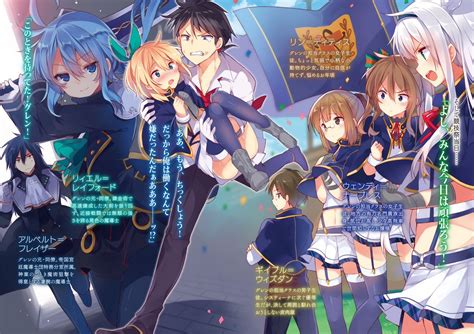 Rokudenashi Majutsu Koushi To Akashic Records Tập 12 End