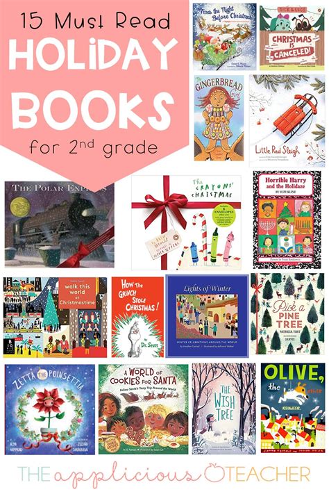 Favorite 2nd Grade Books To Read In December The Applicious Teacher