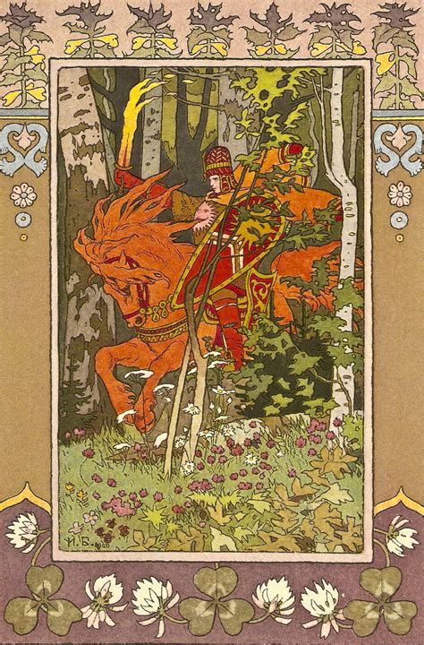 Red Rider Illustration For The Fairy Tale Vasilisa The