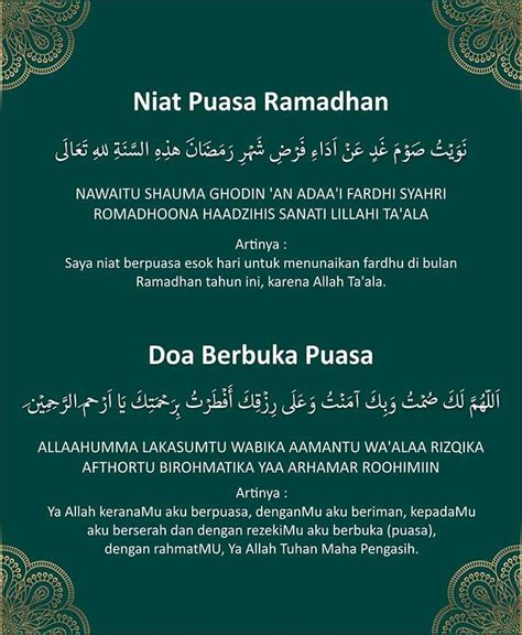 Bulan ramadhan adalah bulan yang dinanti oleh segenap umat muslm. Doa Niat Puasa Ramadhan dan Doa Buka Puasa (Dengan gambar ...