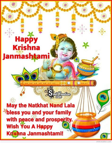 Happy Krishna Janmashtami Lord Krishna Stock Illustration Download