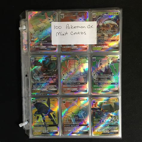 100 Pokemon Gx Cards Mint Condition