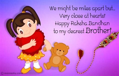 Top10 Rakshabandhan Message Quote Sms Wishes