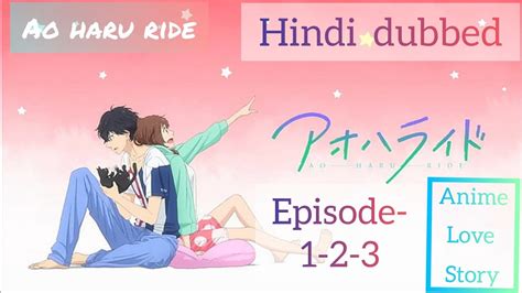 Ao Haru Ride Episode 1 English Sub Crunchyroll - Blue Spring Anime Dub : Crunchyroll Announces International Spring