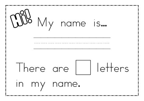 Printable Name Worksheets Printable Worksheets