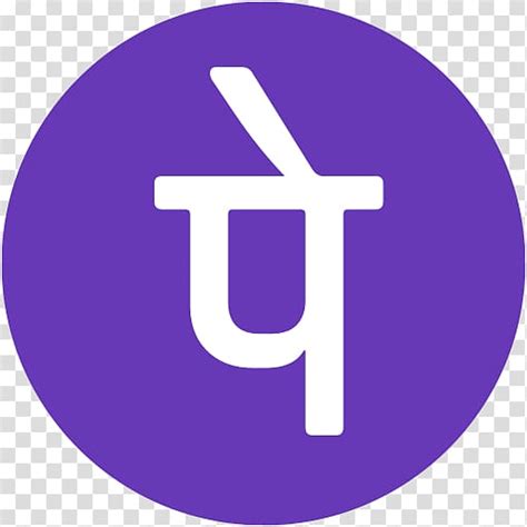 Phonepe India Unified Payments Interface India Transparent Background