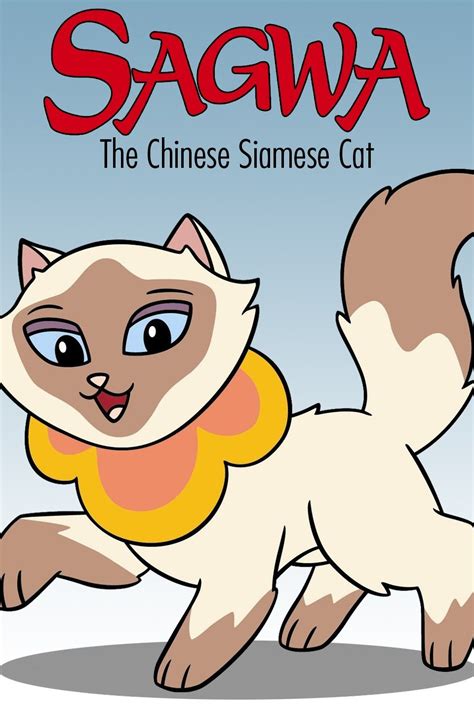 Sagwa The Chinese Siamese Cat Television Wiki Fandom
