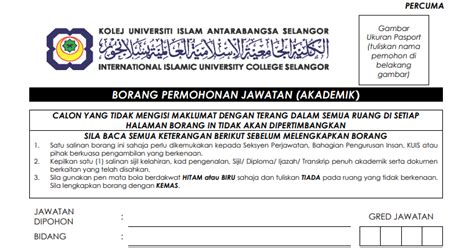 July 25, 2017 by editorfs. Jawatan Kosong di Kolej Universiti Islam Antarabangsa ...