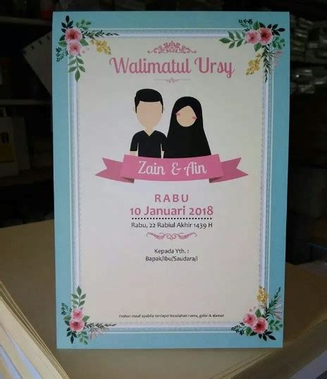 25 Contoh Desain Dan Kata Kata Dalam Undangan Pernikahan Islami Yang Baik