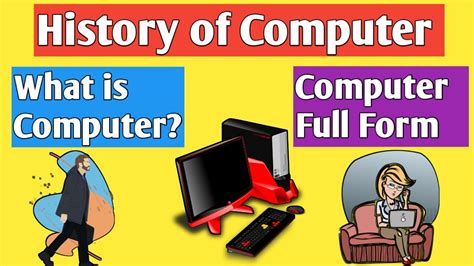 Yet it isn't evident for everyone which program a.dms file can be edited, converted or printed with. What is Computer | History of Computers | Computer Full ...