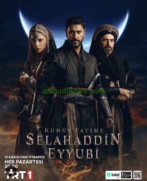 Salah Al Din Al Ayyubi Series Episode Destiny And Confrontations