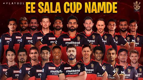 EE SALA CUP NAMDE GO RCB BGMI LIVE WITH REFLEX Bgmi Gaming YouTube