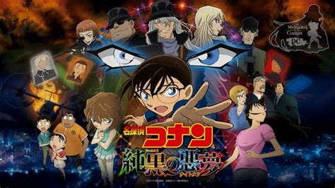 On a dark night, the japanese police is raided by a spy. Detective Conan Movie 20: The Darkest Nightmare Subtitle ...