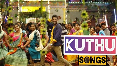 Tamil Kuthu Songs தமிழ் குத்து பாடல்கள் Best Effect Bass Boosted Kuthu Songs Kuthu Tamil
