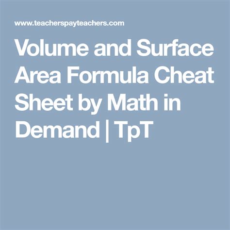 Volume And Surface Area Formula Cheat Sheet By Math In Demand Tpt