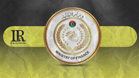 Libyan Ministry Of Finance Launches Salaries App Libyareview