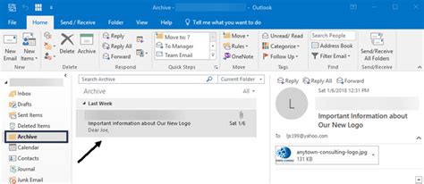Outlook 아웃룩 전자 메일 받은 편지함을 효율적으로 구성하는 방법
