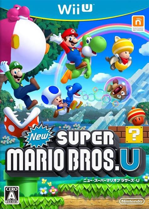 New Super Mario Bros U Wii U Box Art