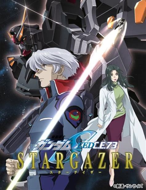 Mobile Suit Gundam Seed Ce 73 Stargazer Video 2006 Imdb