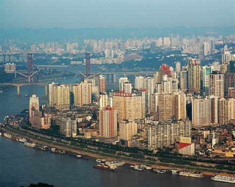Chongqing Chongqing Future City Vertical City