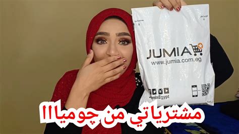 مشتريات البلاك فريداى جوميا مصر Black Friday Shopping Jumia