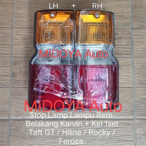 Jual Stop Lamp Lampu Rem Belakang Taft GT Hiline Rocky Feroza 1set 2pc