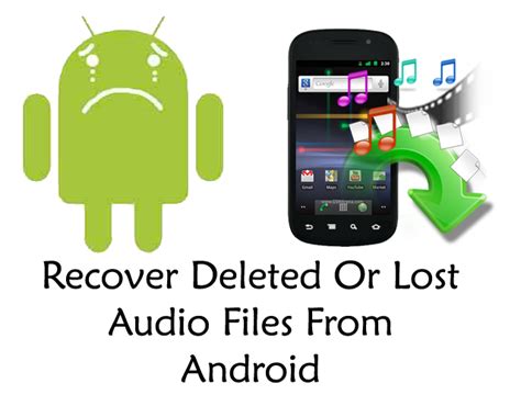 How To Recover Deleted Files On Android