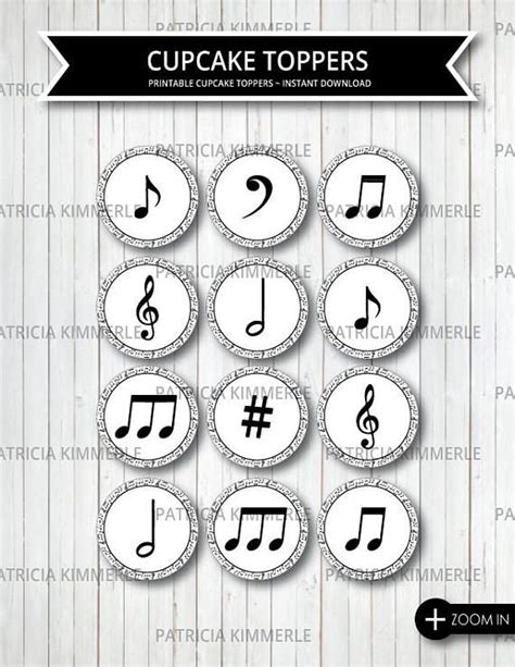 Printable Cupcake Toppers Music Recital Instrument Music Cupcake