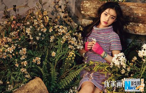 China Entertainment News Actress Lin Yun Poses For Fashion Magazine In