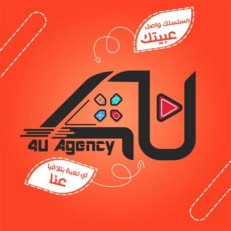 4u Agency