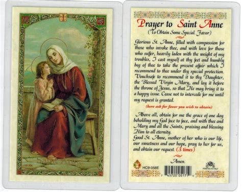 Prayer To St Anne Laminated Prayer Card
